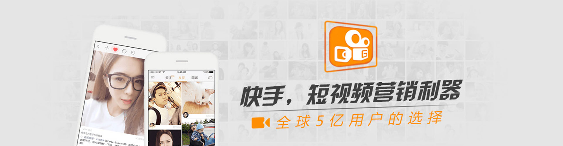 林甸sem外包