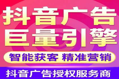 电商行业SEM运营的挑战与成功案例